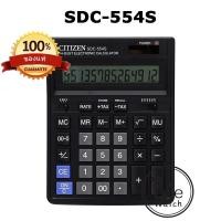 ราคา Citizen เครื่องคิดเลข รุ่น SDC-554S (สีดำ) 14 หลัก ของแท้ สำหรับใช้งานทั่วไป ขนาดใหญ่ SDC554 (2325557284)