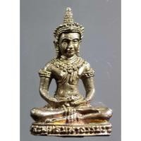 ราคา รูปหล่ออุดกริ่ง พระพุทธมหาธรรมราชา วัดไตรภูมิ รุ่น คูณบุญ คูณบารมี หลวงพ่อคูณร่วมปลุกเสก (20468718463)
