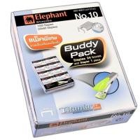 ราคา DIY✏️✅แถมตัวแม็กฟรี✅(แพ็ค24กล่อง) Elephant ลวดเย็บกระดาษ No.10 ตราช้าง Buddy Pack ไททาเนีย แถมตัวเย็บ ลูกแม็ก ลวด แม็ค (41804172044)