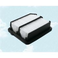 ราคา กรองอากาศ HONDA ฮอนด้า ACCORD แอคคอร์ด เครื่อง 2.0 HYBRID ปี 2014-ปัจจุบัน (9848285703)
