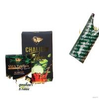 ราคา ◎พร้อมส่งฟรี ชาชะเหลียวไฟเบอร์ ของแท้ 5 กล่อง แถม 5 ล๊อตใหม่ (12462316006)