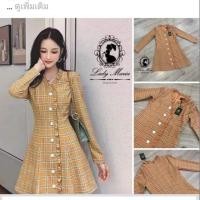 ราคา เดรสลายสก๊อต4xl งานป้าย (6118980735)