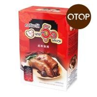 ราคา นายอู๊ดคากิพะโล้นครปฐม 1000กรัม Nai Ood Spices Braised Pork Knucklk 1000g. [หมายเลขบาร์โค้ด 8852020910966 ] (42879657386)