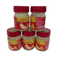 ราคา แบรนด์ เครื่องดื่มรังนกแท้ สูตรคลาสสิค สูตรผสมน้ำตาลกรวด ปริมาณ 42มล.×5ขวด (สินค้าแกะจากกระเช้า) (43408812310)