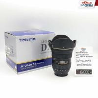 ราคา TOKINA AT-X 14-20 MM F2 PRODX FOR (NIKON) CLEARANCE (21384584378)