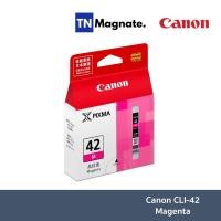 ราคา [หมึกพิมพ์อิงค์เจ็ท] Canon CLI-42M Ink (Magenta:สีม่วงแดง) (778703408)