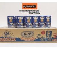 ราคา Hi-Qสูตร3 ถูกสุดดดดด 110 มล หมดเขต เดือน8 (8111673110)