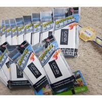 ราคา พร้อมส่ง กระดาษซับหน้ามัน Gatsby 70 แผ่น (1962500405)