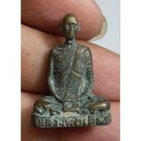 ราคา หลวงพ่อเดิมวัดหนองโพนครสวรรค์ (28562951468)