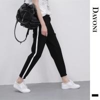 ราคา Dayoni Womens Striped Slim Pants กางเกงวอร์มสีดํา กางเกงกีฬาขายาว (52405299262)