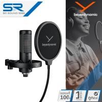 ราคา beyerdynamic M 90 PRO X ไมโครโฟนสตูดิโอ ชนิด Condenser รับเสียงแบบ Cardioid (53656332225)