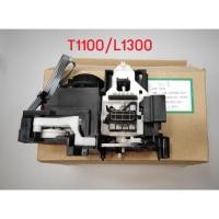 ราคา ชุดปั้มหมึก Ink Purge System EPSON L1300/T1100 (5555383851)