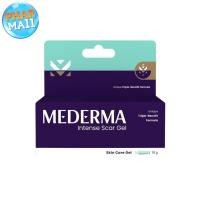 ราคา Mederma 10g./20g.ลบรอยแผลเป็น mederma intense gel (2318045139)