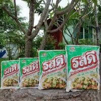 ราคา รสดี วัตถุปรุงแต่งรสอาหาร รสหมู 75กรัม (Ros Dee Pork Flavour Food Seasoning 75g)