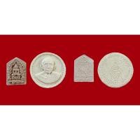 ราคา พระผงรูปเหมือนจันทร์ลอย ขุนแผนพรายกุมาร หลวงปู่สมชาย วัดคงคา จ.กาญจนบุรี (27157241050)