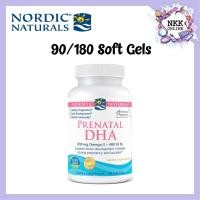 ราคา [พร้อมส่ง‼️ของแท้100%] Nordic Naturals Prenatal DHA 500 mg 90/180 Soft Gels (9254164788)