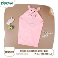 ราคา DOKMA DS-532 COTTON BLANKET พร้อมหู (47956223702)