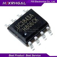 ราคา ไอซี UC3842A UC3843A UC3843B UC3845B SOP8 ใหม่ ของแท้ 10 ชิ้น (22735129587)