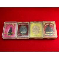 ราคา พระหลวงพ่อคูณ พร้อมกล่อง (28594506558)