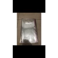 ราคา Opp พลาสติก 30x37 ซม. 30x38 1 เนื้อหา 00 ชิ้นเสื้อผ้าพลาสติกแก้วพลาสติก opp พลาสติก 30 x 37 ซม. opp แก้วพลาสติก 30x37 ซม. (29110064925)