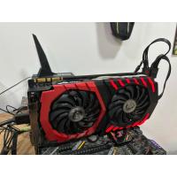 ราคา GTX 1070 Ti msi gaming (ไม่มีกล่อง) (25642758384)