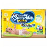 ราคา โพโค แพ้นท์ แสตนดาร์ด รุ่นมาตรฐาน ไซต์ S ห่อละ 23 ชิ้น mamy poko pants standard (1752417449)