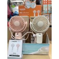 ราคา พัดลมไอน้ำมือถือ พัดลดไอน้ำพกพา รุ่น BP983G handheld Mist Fan (40973014964)