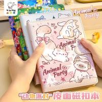ราคา Kaba Bear สมุดปกหนังพรีเมี่ยมพร้อมตัวล็อคแม่เหล็ก หน้าพิมพ์สี 96 หน้าพร้อมสติ๊กเกอร์ DL017 (45356538600)