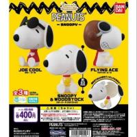 ราคา ⚡พร้อมส่ง⚡ กาชาปอง Gachapon สนูปปี้ Snoopy Capcara / Bandai (2331499948)