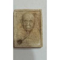 ราคา พระผงเกษารุ่นแรกหลวงพ่อดี วัดทุ่งเพียง จ.อุบลฯ(1092) (25416009174)