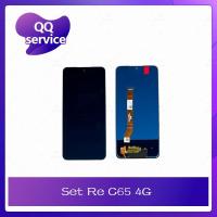 ราคา Set Re C65 4G อะไหล่จอชุด หน้าจอพร้อมทัสกรีน LCD Display Touch Screen อะไหล่มือถือ คุณภาพดี QQ service (27955616570)
