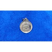 ราคา ( BK-578) เหรียญ ที่ระลึก พระยูไล หรือเหรียญพระประธาน (43965087326)