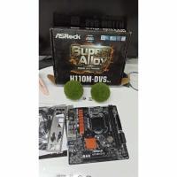 ราคา MAINBOARD 1151 ASROCK H110M-DVS R3.0 สภาพดีอุปกรณ์ครบกล่อง พร้อมใช้งาน ราคาประหยัด (27812026717)