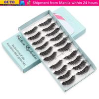 ราคา OUTO 10 คู่ False Lashes Eye แต่งหน้าเครื่องมือ Volume Eyelashes Reusable Soft Fluffy (54457855647)