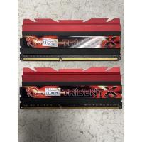 ราคา ram ddr 3 16gb Trident 8x2 (20311920255)