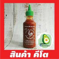 ราคา ซอสศรีราชา ตราไก่ ฮุยฟง ซอสพริกคีโต (ขวดใหญ่) (2372621582)