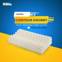 ราคา หมอนยางพาราแท้ 100% | Contour Knobby Pillow | หมอนเพื่อสุขภาพ | ผลิตภัณฑ์หมอนยางพาราของประเทศไทย | หมอนนวด (7848571841)
