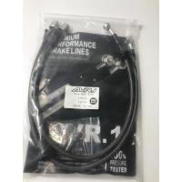 ราคา สายถักนำ้มันเบรคยี่ห้อAVR1ใส่เบรคเดิม เบรคซิ่ง (5563313258)