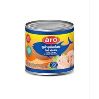 ราคา เอโร่ ทูน่าชนิดก้อนในน้ำมันพืช 1.8 กก. (25836868745)