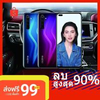 ราคา Realme 6 PRO(8+128GB) กล้องหลัง 4 เลนส์ จอ 6.5" รุ่นใหม่ล่าสุด เก็บเงินปลายทางได้ (ประกันศูนย์ 1ปี) (7138726918)