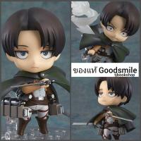 ราคา (พร้อมส่ง) Nendoroid Nendoroid Levi (2nd re-run) Attack on Titan รีไว (4989670614)