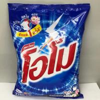 ราคา ผงซักฟอกโอโม 2400 กรัม (10125554159)