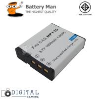 ราคา แบตเตอรี่ สำหรับกล้อง CASIO NP-130 (2622547465)