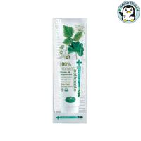 ราคา Dentiste Natural Toothpaste ยาสีฟัน สูตรธรรมชาติ เดนทิสเต้ 100 G [HT] (23846576357)