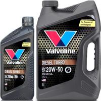 ราคา Valvoline วาโวลีน DIESEL Diesel Turbo 20W-50 ขนาด 6 ลิตร น้ำมันเครื่องยนต์ดีเซล กึ่งสังเคราะห์แท้ วาโลีน 20W-50 วาโวลีนด (23678270716)