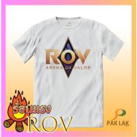 ราคา เสื้อยืด ROV ROV2020 เสื้อยืดคนรักเกมส์S-5XL (29630854766)
