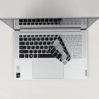 ราคา สําหรับ Lenovo Yoga Slim 7 Pro 14IAP7 14ARH7 14ACH5 14IHU5 14itl5 / Yoga Slim 7i Pro / Yoga Slim 7i Pro X แป้นพิมพ์แล็ปท็อปผิว (27073637508)