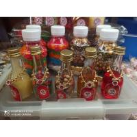 ราคา ชุดถวายบูชาองค์พระพิฆเนศทั้งหมด5ขวด ราคาชุดละ280บ. ถวายแล้วเฮง รวยๆๆๆ (26533050123)