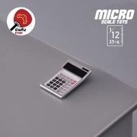 ราคา (พร้อมส่ง) Miniature / Prop ของจิ๋ว ของประกอบฉาก - Calculator เครื่องคิดเลข (43267905944)