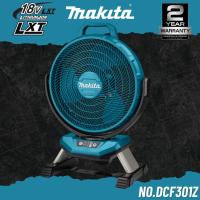 ราคา MAKITA พัดลมไร้สาย 18V ขนาด 13" No.DCF301Z (เฉพาะตัวเครื่อง) (26928192808)
